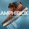 AMPHIBIOX