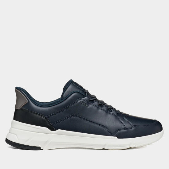 Geox Mu&scaron;ka cipela 20MCJ10891