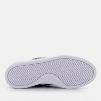 Adidas Ženska patika 64ZSP10262