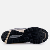 New Balance Mu&scaron;ka patika 70MCJ10531