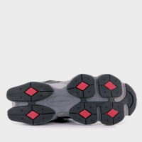 New Balance Mu&scaron;ka patika 70MCJ10571