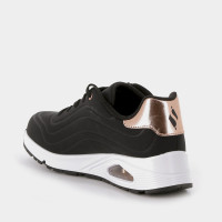 Skechers Dječija patika 83DSP10703