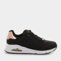 Skechers Dječija patika 83DSP10703