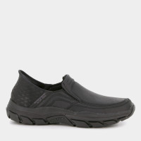 Skechers Mu&scaron;ka cipela 83MCJ10221