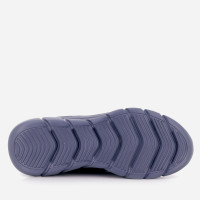 Skechers Mu&scaron;ka patika 83MSP11071