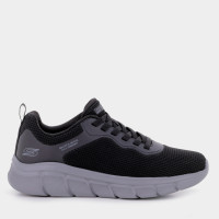 Skechers Mu&scaron;ka patika 83MVC10061