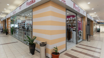 Prodavnica Mostar 5
