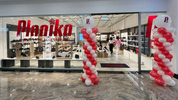 Podružnica &Scaron;iroki Brijeg